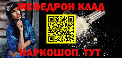 кокаин колумбия Бугуруслан
