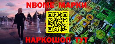 кристаллы Бузулук