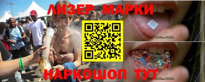 кокаин колумбия Бугуруслан