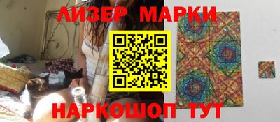 кокаин колумбия Бугуруслан