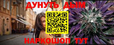 кокаин колумбия Бугуруслан