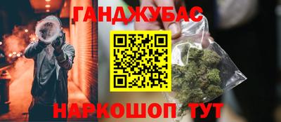 кокаин колумбия Бугуруслан