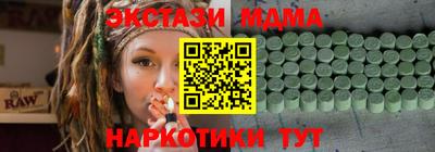 кокаин колумбия Бугуруслан