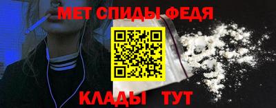 кристаллы Бузулук
