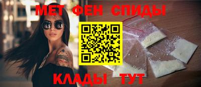 ПСИЛОЦИБИНОВЫЕ ГРИБЫ Будённовск