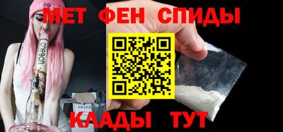 кокаин колумбия Бугуруслан