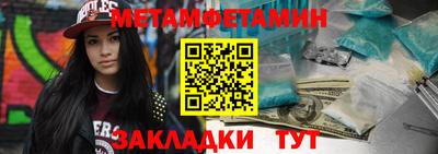 кокаин колумбия Бугуруслан