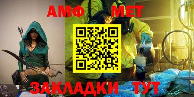 кокаин колумбия Бугуруслан