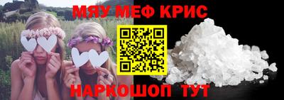 кокаин колумбия Бугуруслан